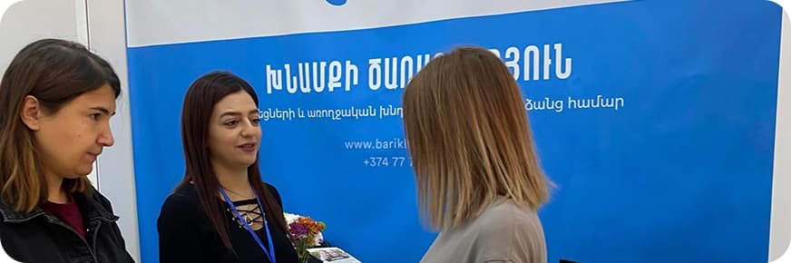 Բարի Խնամքը՝ Առողջապահություն և դեղագործություն EXPO 2022-ի մասնակից